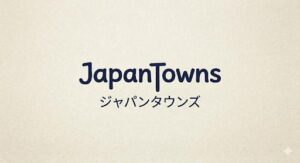 JapanTowns